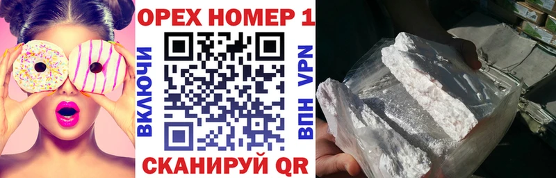 Купить  Фатеж  Cocaine Боливия 
