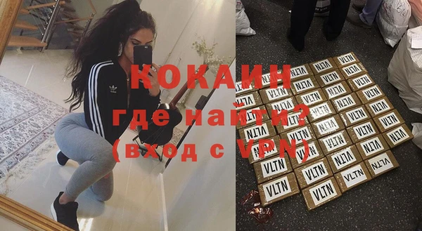 СК Вяземский