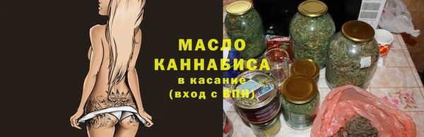 синтетический гашиш Вязники