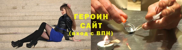 СК Вяземский