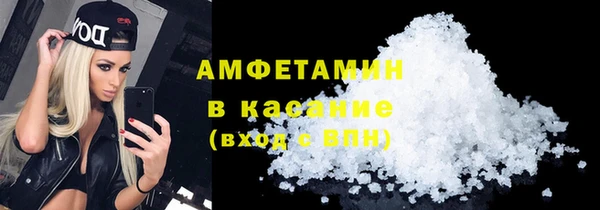 гашиш Вязьма