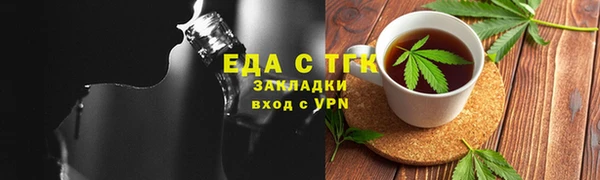 СК Вяземский