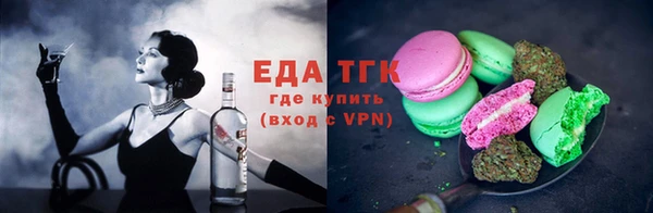 гашиш Вязьма