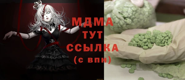 СК Вяземский