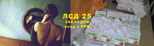 СК Вяземский