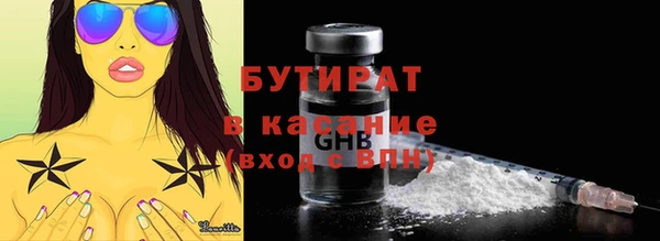 СК Вяземский