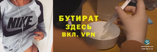 СК Вяземский