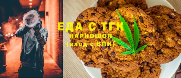 СК Вяземский