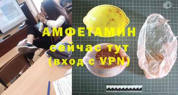 СК Вяземский