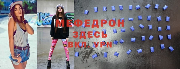 СК Вяземский