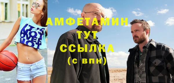 СК Вяземский