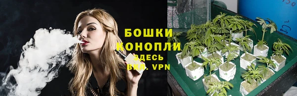 синтетический гашиш Вязники