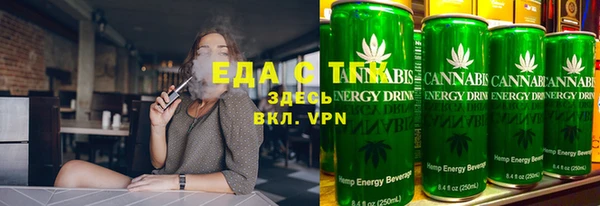 синтетический гашиш Вязники