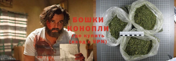 гашиш Вязьма